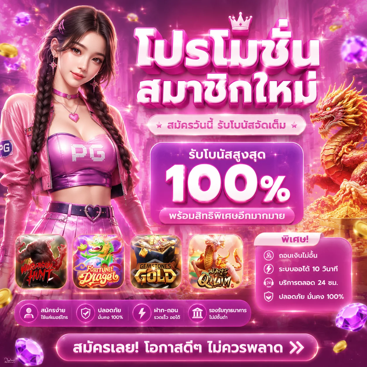 max1b
